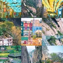 安庆古城·倒扒狮历史文化街区 - 安庆市旅游 缩略图 1