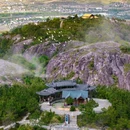 双童山景区 - 丽水市旅游 缩略图 1