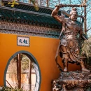 曹王禅寺 - 上海市旅游 缩略图 1