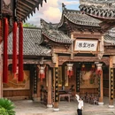 衢州站 - 衢州市旅游 缩略图 1