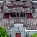 衢州站 - 衢州市旅游 缩略图 5