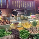 吃饭皇帝大·土家民族菜(湖滨银泰店) - 杭州市旅游 缩略图 8