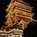 济南大观园 - 济南市旅游 缩略图 2