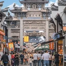杭州奥体中心体育场 - 杭州市旅游 缩略图 2