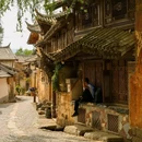 大理剑川宾馆 - 大理白族自治州旅游 缩略图 1