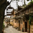 大理剑川宾馆 - 大理白族自治州旅游 缩略图 9
