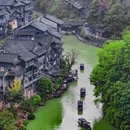 乌江寨国际旅游度假区 - 遵义市旅游 缩略图 1