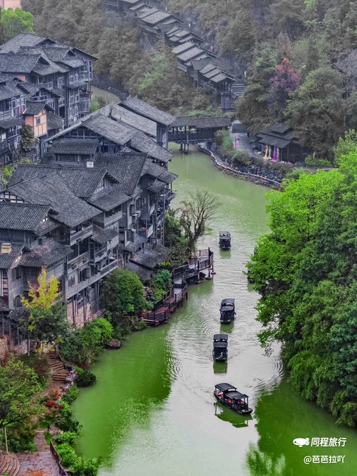 乌江寨国际旅游度假区 - 遵义市旅游