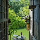 乌江寨国际旅游度假区 - 遵义市旅游 缩略图 5