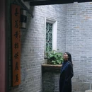 玉岩书院 - 广州市旅游 缩略图 5