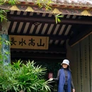 玉岩书院 - 广州市旅游 缩略图 6