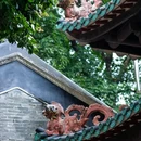 玉岩书院 - 广州市旅游 缩略图 8
