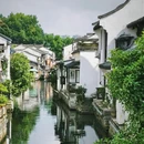 绍兴东湖风景区 - 绍兴市旅游 缩略图 1