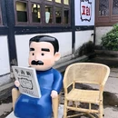 绍兴东湖风景区 - 绍兴市旅游 缩略图 2