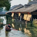 鲁迅故里景区 - 绍兴市旅游 缩略图 4
