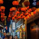 鲁迅故里景区 - 绍兴市旅游 缩略图 8