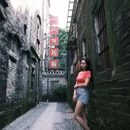 花山小镇 - 广州市旅游 缩略图 5