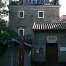 花山小镇 - 广州市旅游 缩略图 9
