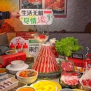 火炉里烤肉·烤鳗鱼(平乐园店) - 北京市旅游 缩略图 1