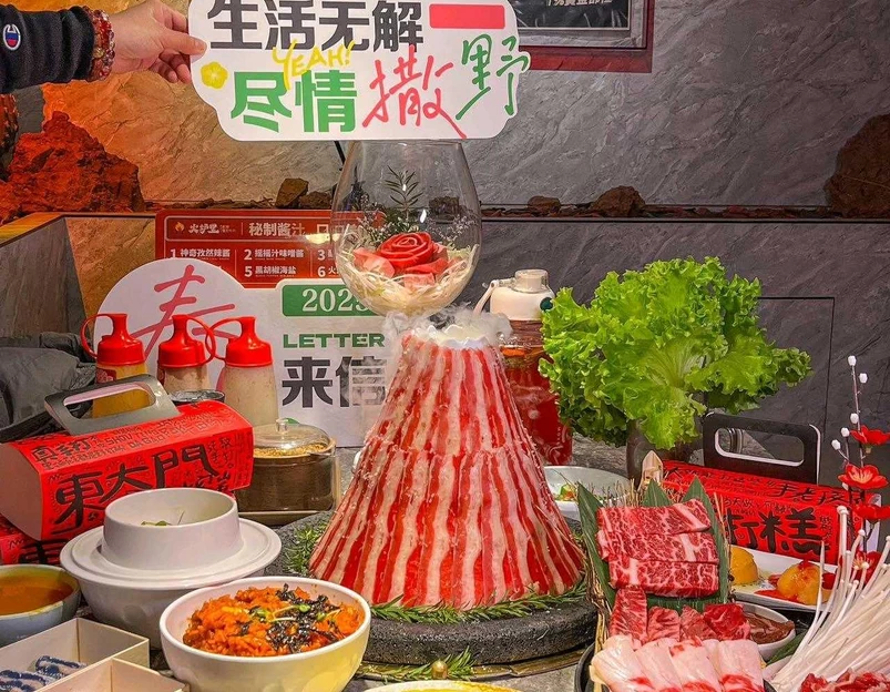 火炉里烤肉·烤鳗鱼(平乐园店) - 北京市旅游 1