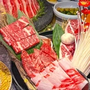 火炉里烤肉·烤鳗鱼(平乐园店) - 北京市旅游 缩略图 4