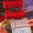 火炉里烤肉·烤鳗鱼(平乐园店) - 北京市旅游 缩略图 2