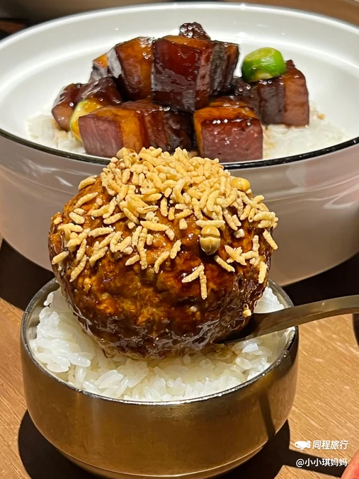 南城燕归楼(老门东店) - 南京市旅游