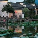 黄山风景区 - 黄山市旅游 缩略图 1