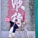 清晖小筑(顺德大良金榜步行街店) - 佛山市旅游 缩略图 1