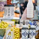 清晖小筑(顺德大良金榜步行街店) - 佛山市旅游 缩略图 7