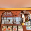 味香斋·麻酱面(豫园店) - 上海市旅游 缩略图 9