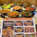 上海植物园 - 上海市旅游 缩略图 8