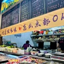 回家赣饭农家土菜(佳利店) - 上饶市旅游 缩略图 9