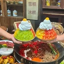 嘉辰时代公寓 - 郑州旅游 缩略图 3