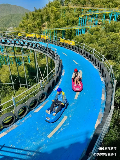 熊猫部落探险乐园 - 湖州市旅游