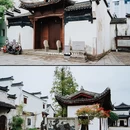 北门街历史文化街区 - 衢州市旅游 缩略图 4