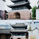 北门街历史文化街区 - 衢州市旅游 缩略图 3