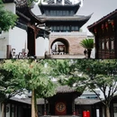 北门街历史文化街区 - 衢州市旅游 缩略图 1