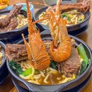 贰食三鲜·海鲜浇头面(天一店) - 宁波市旅游 缩略图 1