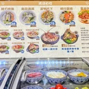 贰食三鲜·海鲜浇头面(天一店) - 宁波市旅游 缩略图 8