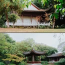 府山公园-孔子文化公园 - 衢州市旅游 缩略图 4