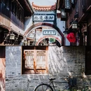 路桥十里长街 - 台州市旅游 缩略图 5