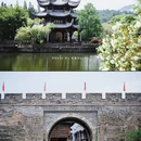 台州府城墙景区 - 台州市旅游 缩略图 9