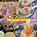 厦门中山路步行街 - 厦门市旅游 缩略图 9