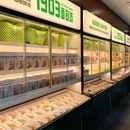 青岛啤酒博物馆 - 青岛市旅游 缩略图 3