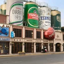 青岛啤酒博物馆 - 青岛市旅游 缩略图 7
