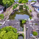 鲁迅故里景区 - 绍兴市旅游 缩略图 5
