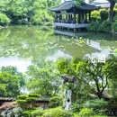 鲁迅故里景区 - 绍兴市旅游 缩略图 4