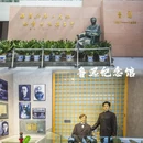 鲁迅故里景区 - 绍兴市旅游 缩略图 9