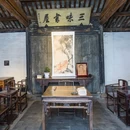 鲁迅故里景区 - 绍兴市旅游 缩略图 3